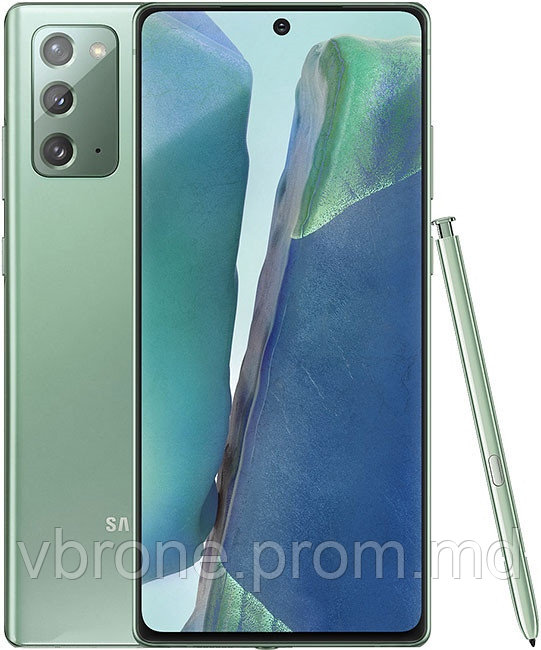 Бронированная защитная пленка для Samsung Galaxy Note20 - фото 1 - id-p10420601
