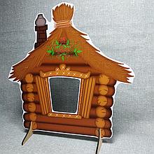 Домик. Напольная декорация