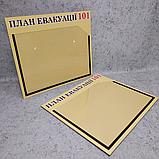 Пластиковый стенд с карманом А-4 для Плана эвакуации., фото 2