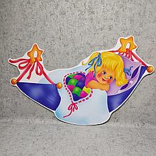 Девочка в гамаке. Настенная декорация для детского сада.