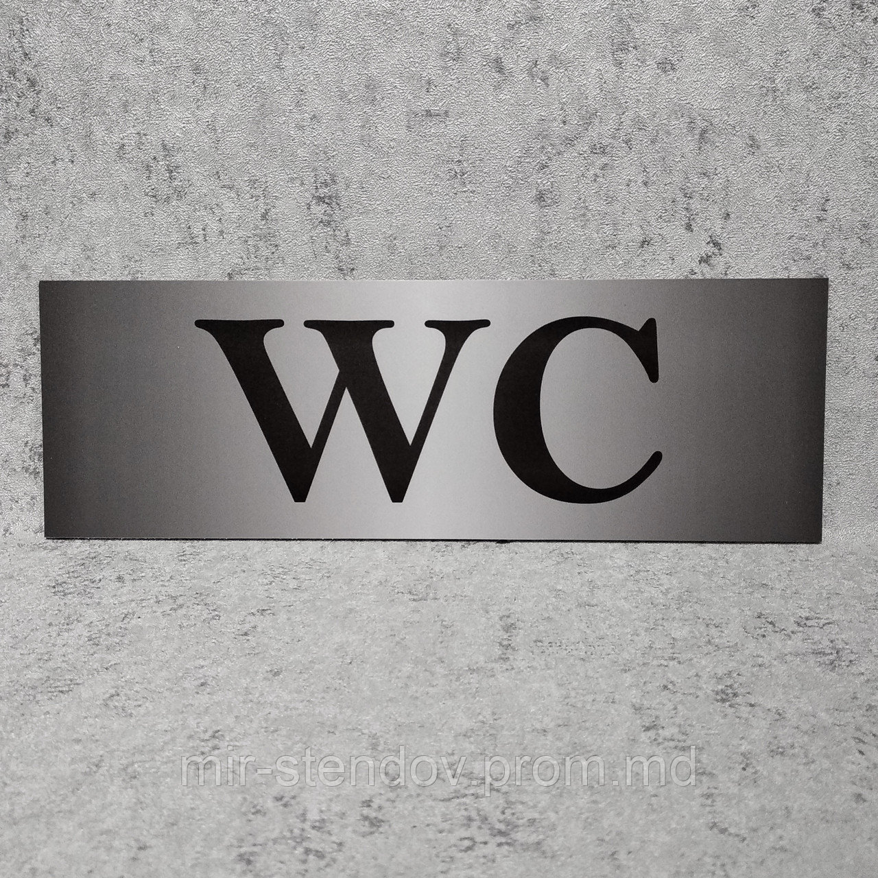 Табличка пластиковая WC, фото 1