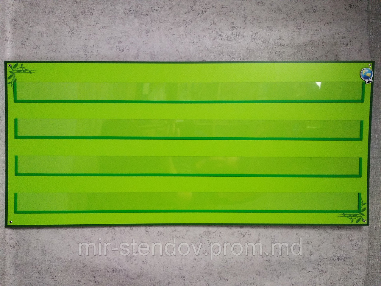 Наборное полотно на 4 кармана., фото 1