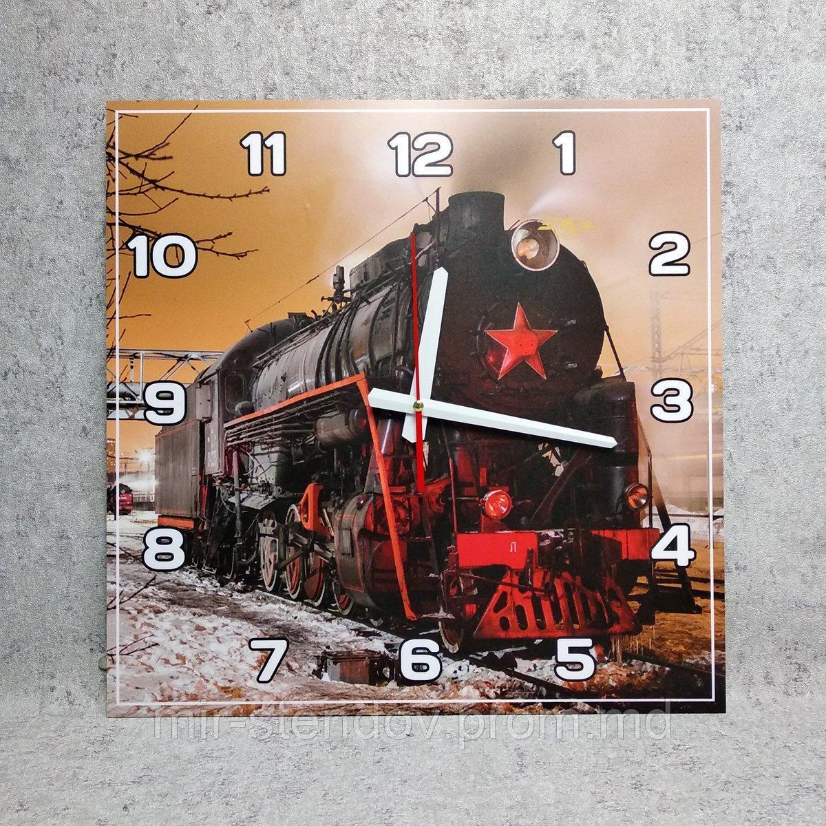 Часы настенные квадратные Паровоз, фото 1
