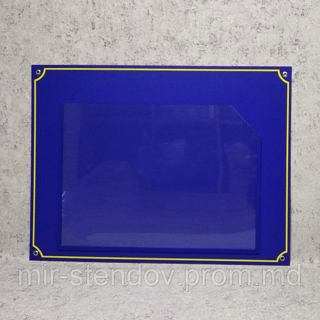 Табличка синяя с карманом А4 - фото 1 - id-p10420722