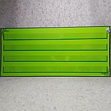 Наборное полотно на 4 кармана., фото 3