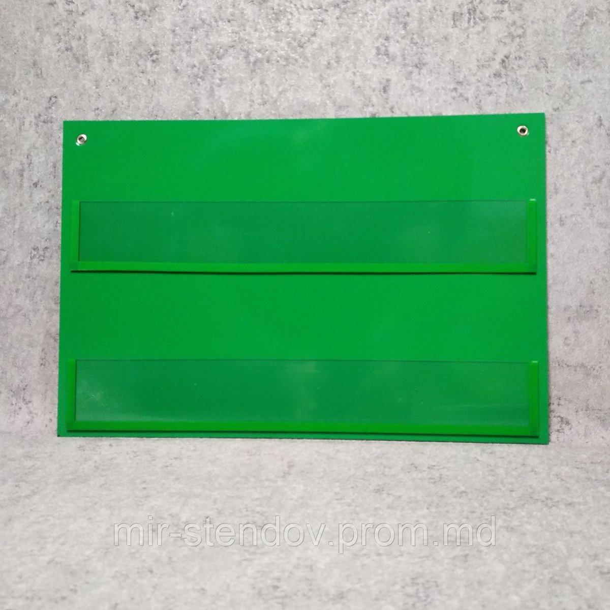 Наборное полотно маленькое на 2 кармана, фото 1