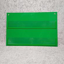 Наборное полотно маленькое на 2 кармана