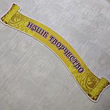 Шапка для выставки рисунков Наше творчество, фото 2