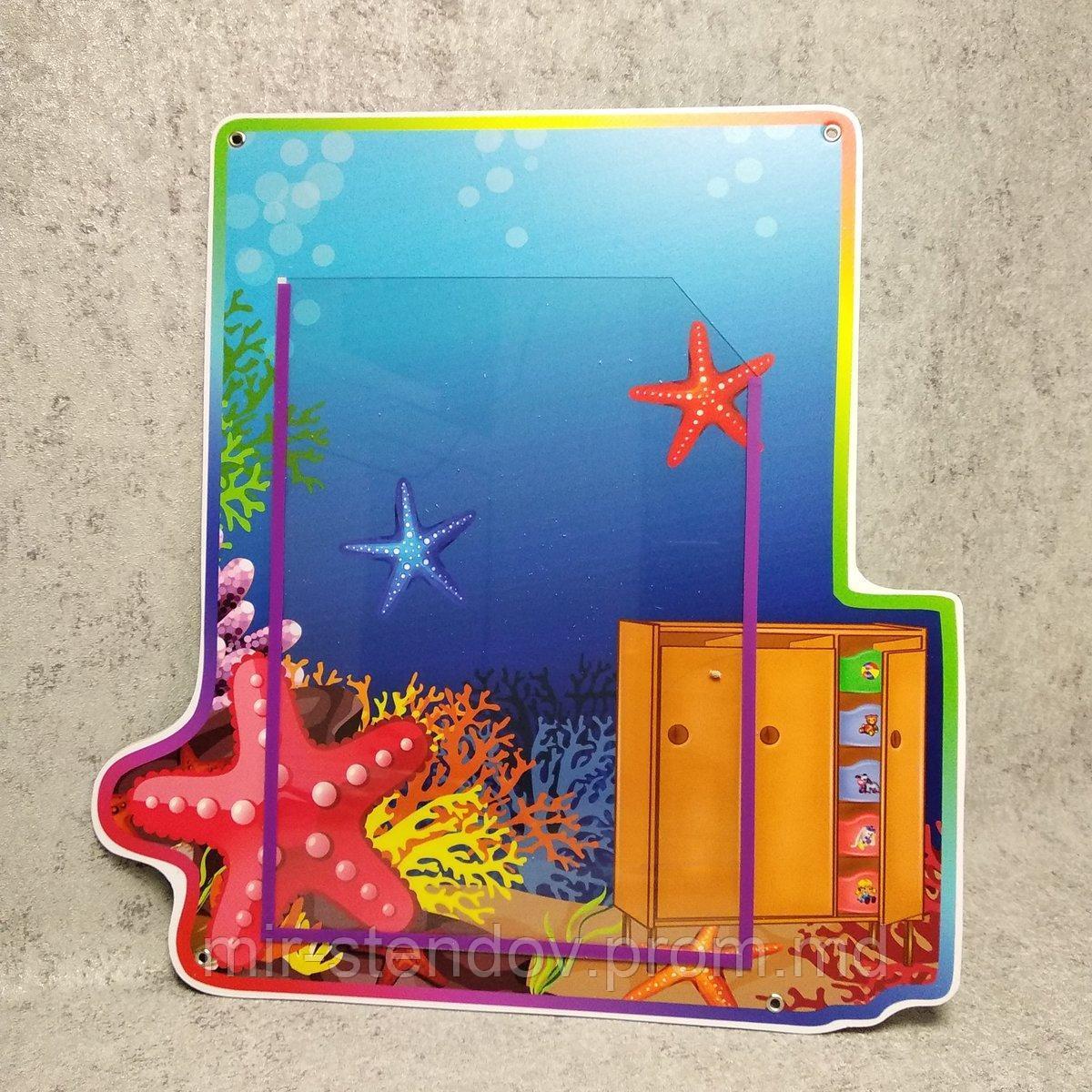 Списки на шкафчики Морские звёздочки, фото 1