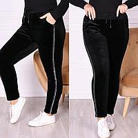 Теплые женские велюровые штаны-лосины с карманами и серебристым лампасом, норма и батал большие размеры