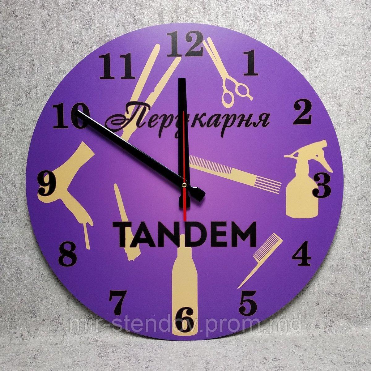 Настенные часы для салона красоты. Тандэм, фото 1