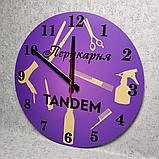 Настенные часы для салона красоты. Тандэм, фото 2