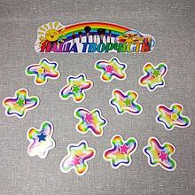 Магнитный стенд для крепления рисунков "Наше творчество". Звездочка