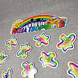 Магнитный стенд для крепления рисунков "Наше творчество". Звездочка, фото 2