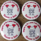 Значки для свадьбы. Спасибо, что вы с нами в этот день!, фото 2