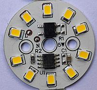 Светодиодный модуль LED 5Ватт AC220 плата для ремонта ламп Теплый белый