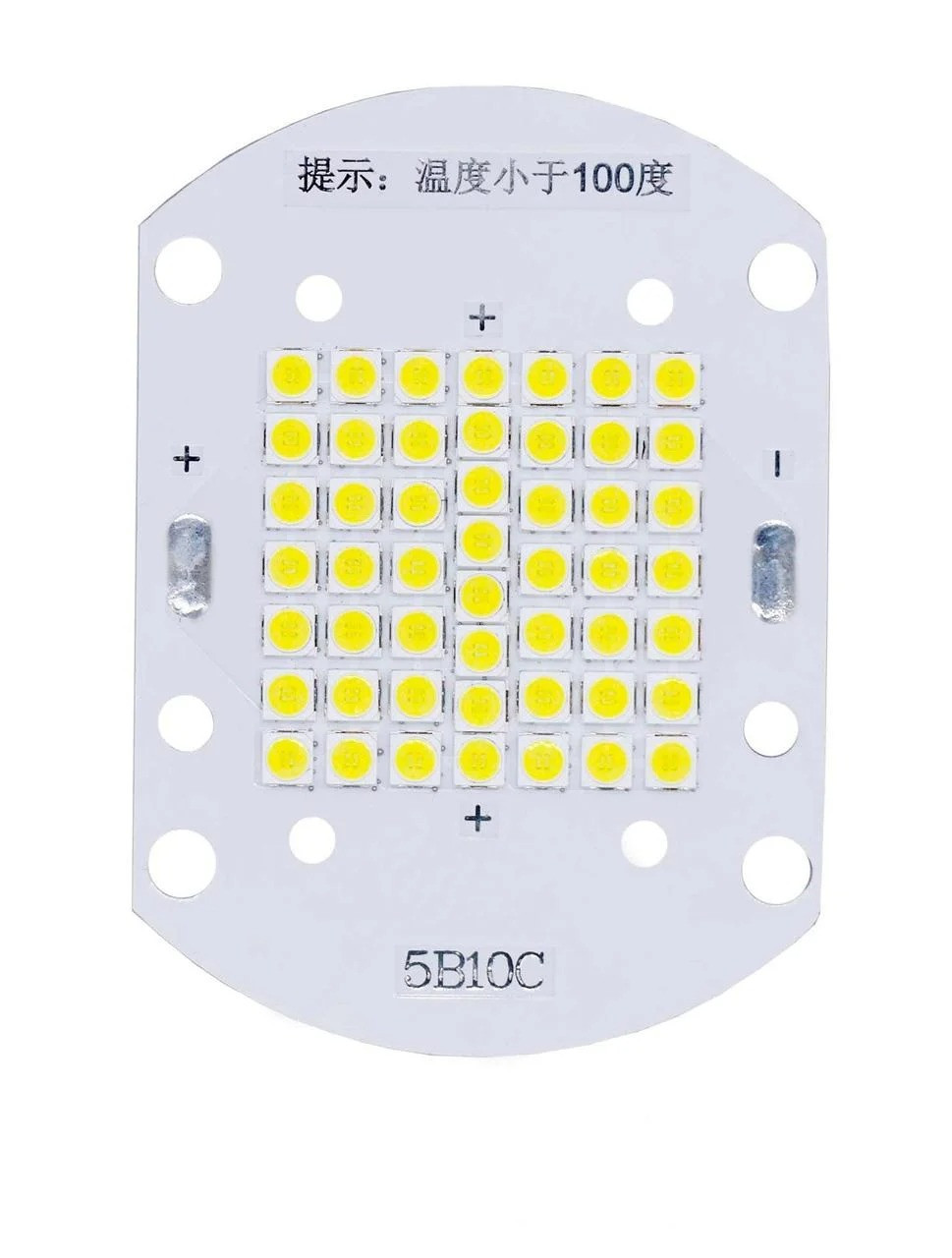Сверхъяркая светодиодная LED матрица 50Ватт SMD3030 50Led 25-45V 60*40mm Нейтральный белый - фото 1 - id-p10424124