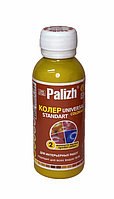 Колеровочная паста Palizh - 02 Золотисто желтый