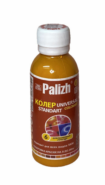 Колеровочная паста Palizh - 06 Апельсин - фото 1 - id-p10424739