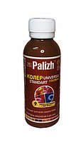 Колеровочная паста Palizh - 09 Светло-Коричневый
