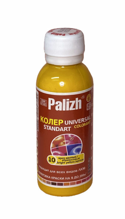 Колеровочная паста Palizh - 10 Ярко желтый - фото 1 - id-p10424743