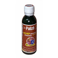 Колеровочная паста Palizh - 14 Фисташковый
