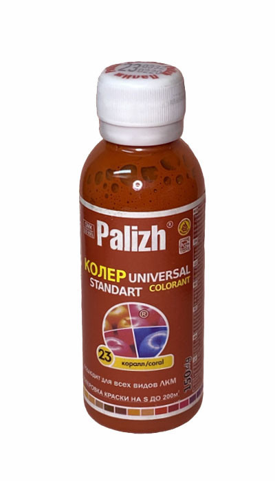Колеровочная паста Palizh - 23 Корал - фото 1 - id-p10424752