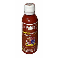 Колеровочная паста Palizh - 38 Алый