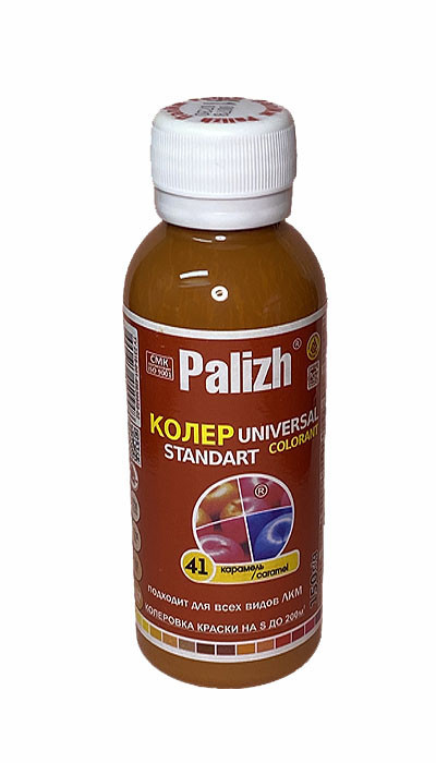 Колеровочная паста Palizh - 41 Карамель - фото 1 - id-p10424764