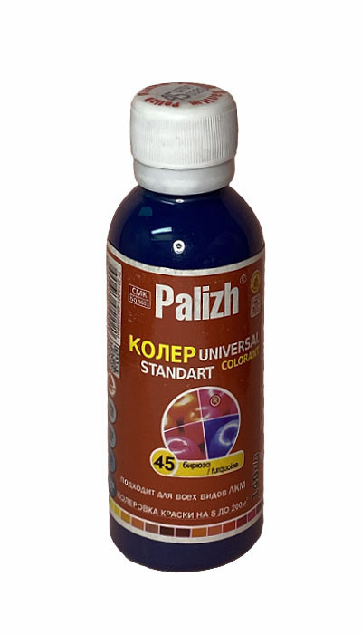 Колеровочная паста Palizh - 45 Бирюза - фото 1 - id-p10424767