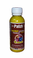 Колеровочная паста Palizh - 1005 Солнечный