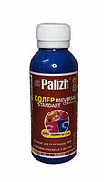Колеровочная паста Palizh - 1006 Голубой