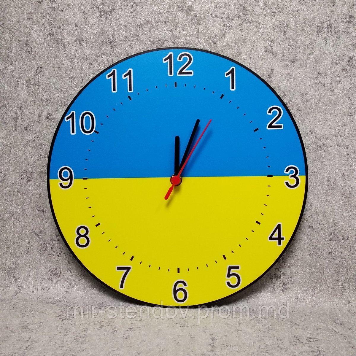 Часы интерьерные, настенные флаг Украины 35 см - фото 1 - id-p4436547
