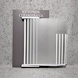 Стенд книжка 5 карманов с любым заголовком, фото 7