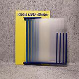 Стенд-книжка Универсальная на 5 карманов  (Жёлтая), фото 3