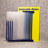 Стенд-книжка Универсальная на 5 карманов  (Жёлтая), фото 4