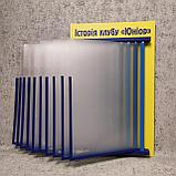 Стенд-книжка Универсальная на 10 карманов (Жёлтая), фото 3