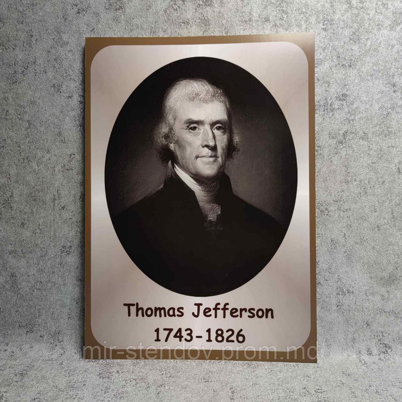 Thomas Jefferson. Портреты английских поэтов и писателей 25х33 см, Коричневый - фото 1 - id-p4436594