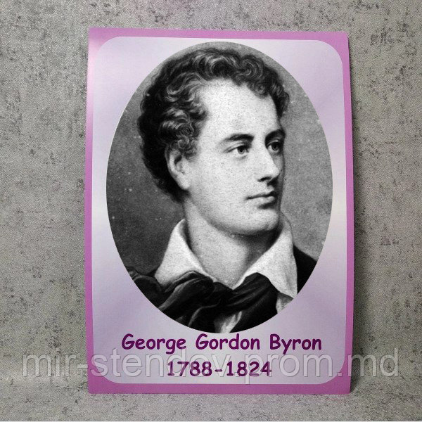 Джордж Го́рдон Но́эл Ба́йрон. Портреты английских поэтов и писателей - фото 1 - id-p5994327