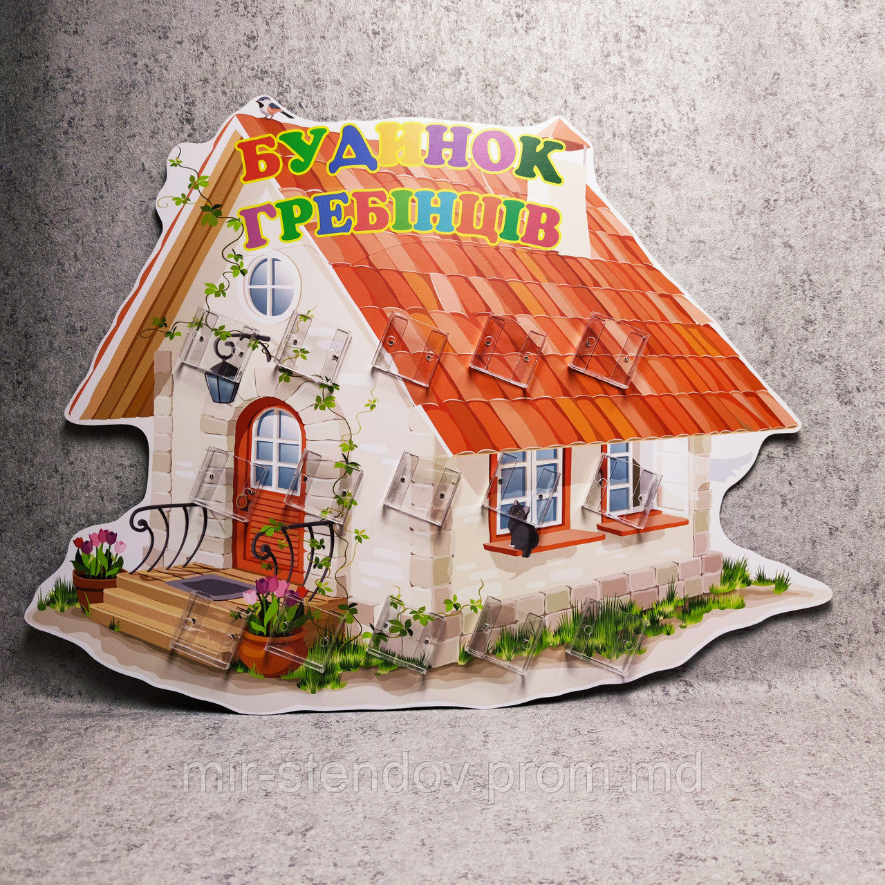 Стенд для расчёсок «Расческин дом» (15 карманов), фото 1