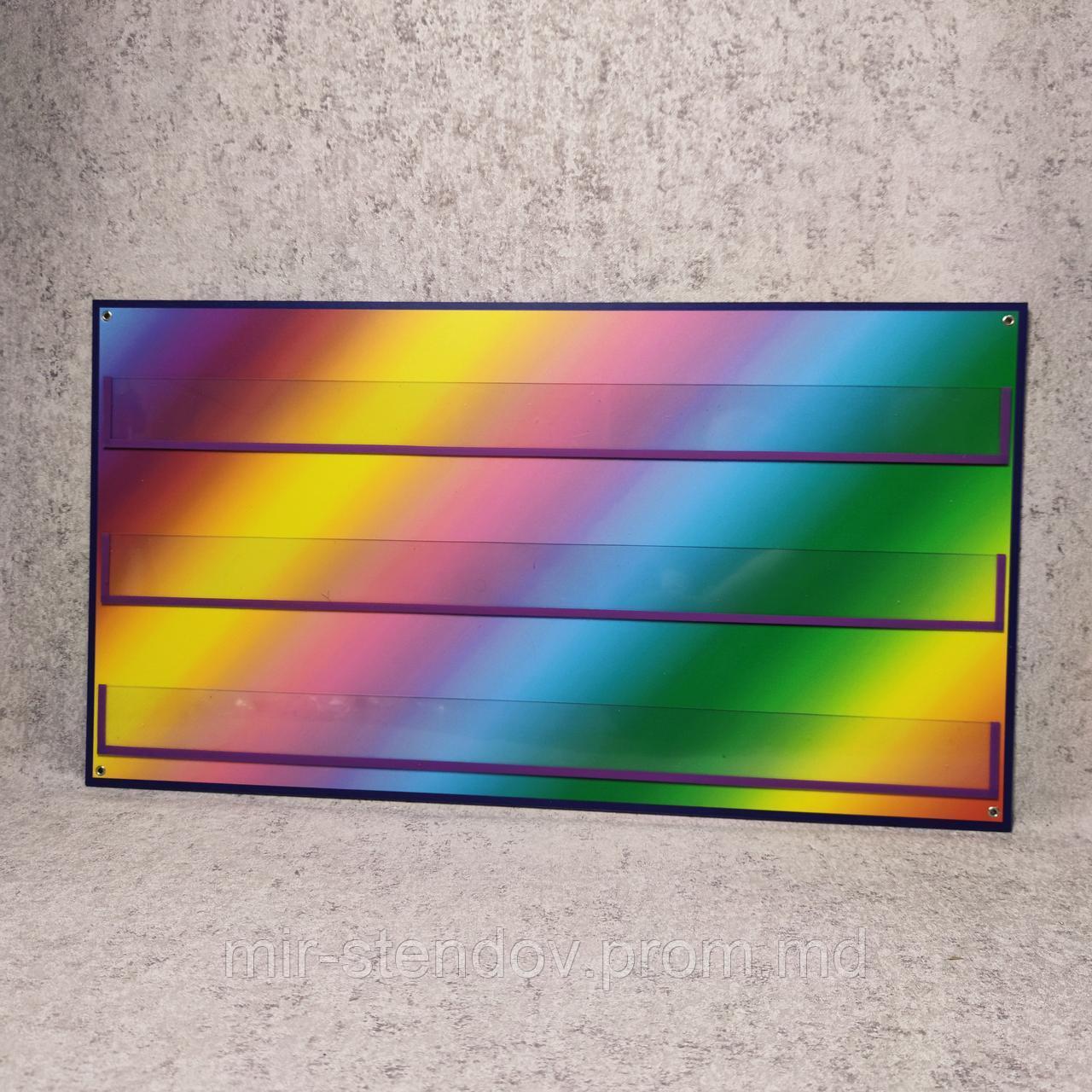 Наборное полотно на три кармана, фото 1