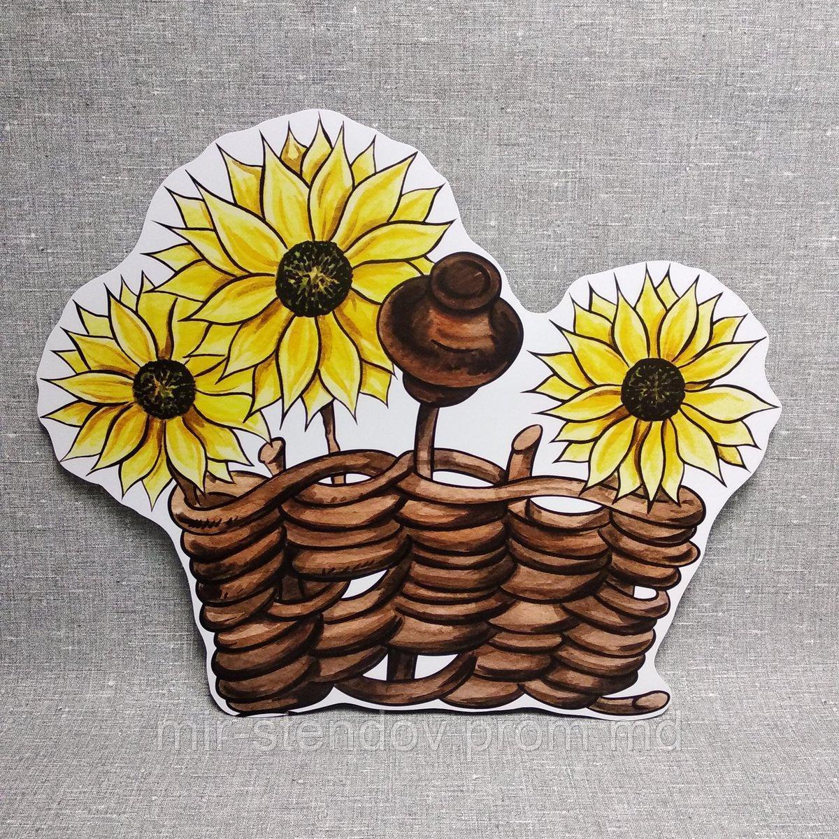 Тынок с подсолнухами. Настенная декорация для детского сада., фото 1