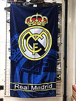 Банное (пляжное) полотенце ФК "Реал Мадрид" с логотипом любимого футбольного клуба