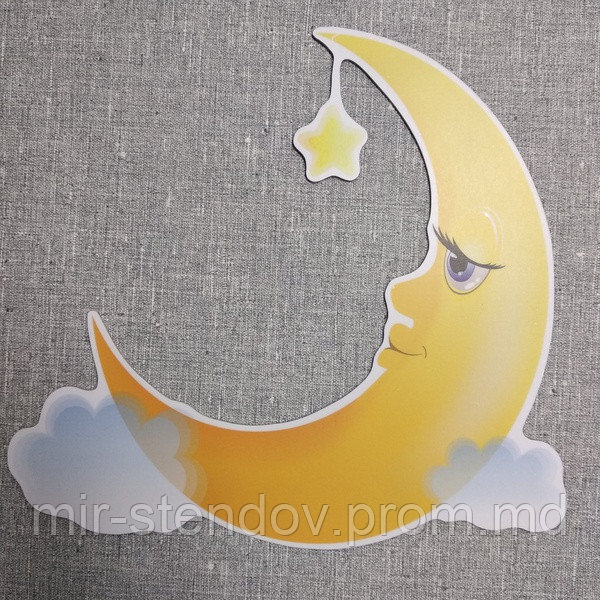 Месяц в тучках. Декорация настенная, фото 1
