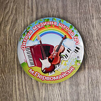 Значок для ученика музыкальной школы "Радуга"