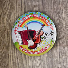 Значок для ученика музыкальной школы "Радуга"