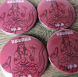 Значок металлический "Varuna", фото 2