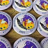 Значки Детская школа искусств "Палитра", фото 3