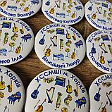 Именной значок для ученика музыкальной школы, фото 2