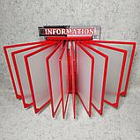 Стенд-книжка для кабинета английского языка. На 10 пластмассовых карманов, фото 3